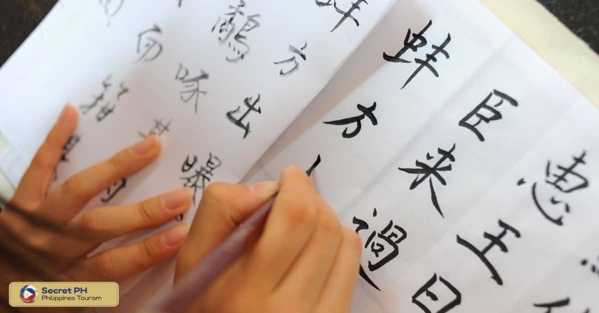 Chinese Writing in Philippine Religion
